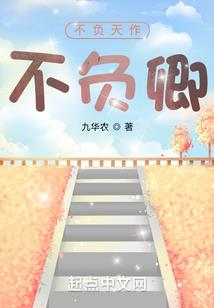 魔武黎明