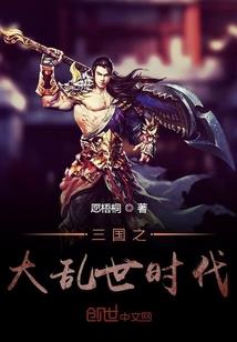 自愈之healing