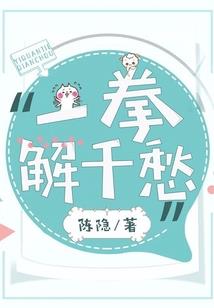 末世之窃取系统