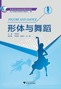 苏惟一，你是我的唯一