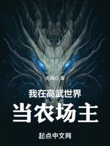 曾经我疯过