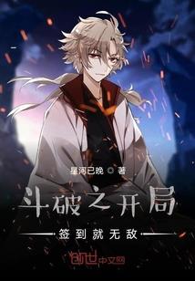 被篡改的神谕