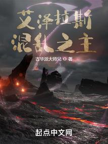 一世浮华半梦生