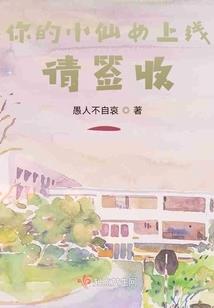 逗比菜鸟江湖行