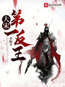 我叫余则成