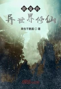 泪樱