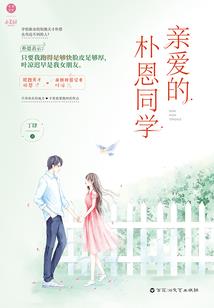 从虫族内战开始崛起