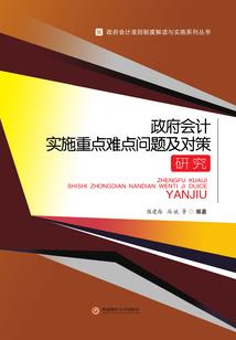 规则怪谈，开局选中唐三萧炎