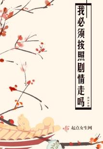 道天歌