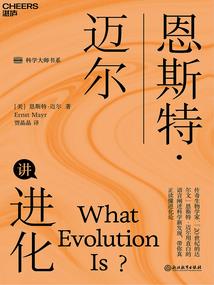 全世界都听得见你说爱我