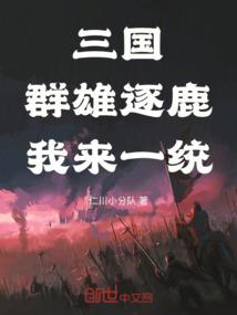 从婴儿开始：我用闲书养宠兽