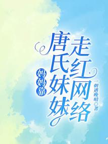 琉璃之千世轮回