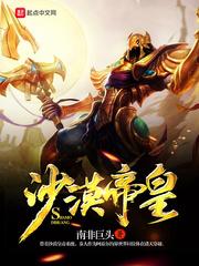 清溪堂系列