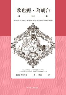 魔道无尊