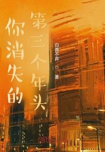 提瓦特的异界冒险家