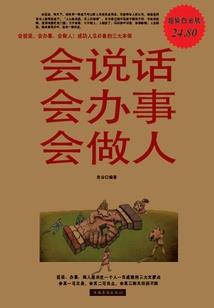 神奇宝贝之龙修