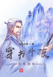 九生不悔