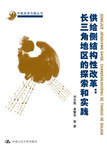 妖兵鬼武