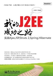 回地球当最强