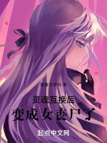纵曜犸散文集