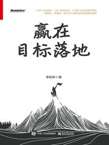 清竹纪年：三清山