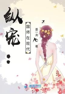 巫行楚