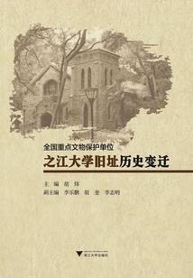 剑时明月