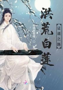临置九霄