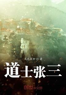 红警之起源
