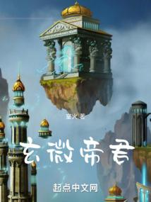 聚英之路