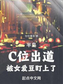手握流光的少年