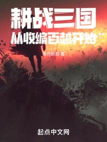 万武剑尊