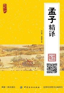 交错轻烟