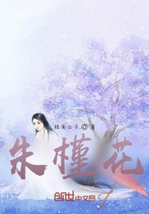 轻松向的英灵养成