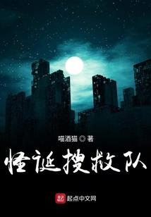太阳神殿记
