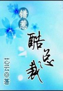 我是个猫娘，莫得感情更莫得氪金
