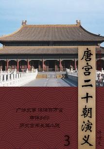 辣妹校花赖上我