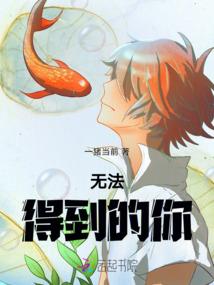 寻宝之凝云重重