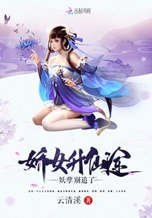 位面经理1901