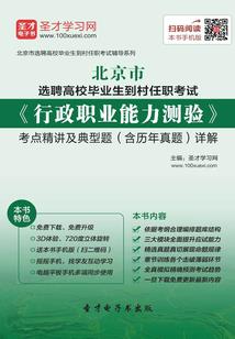 无限剑极