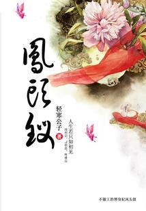 龙腾大海