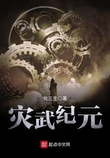 暗黑设计师