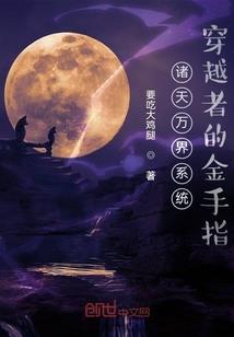 涧尘