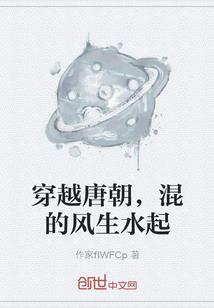 流星雨的我