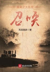 本心道典