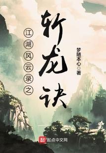 三个背影两次相遇