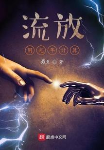 最美的年纪遇见爱