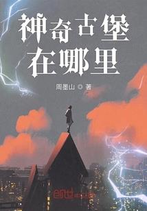 纸鹤树