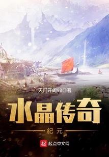 期待蜕变期待你