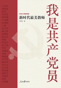 时光里的情深